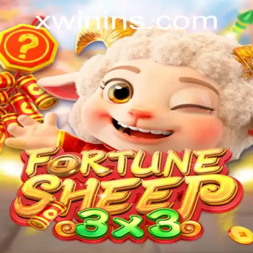 Descubra o Envolvente Mundo de FortuneSheep e o Impacto do xwin
